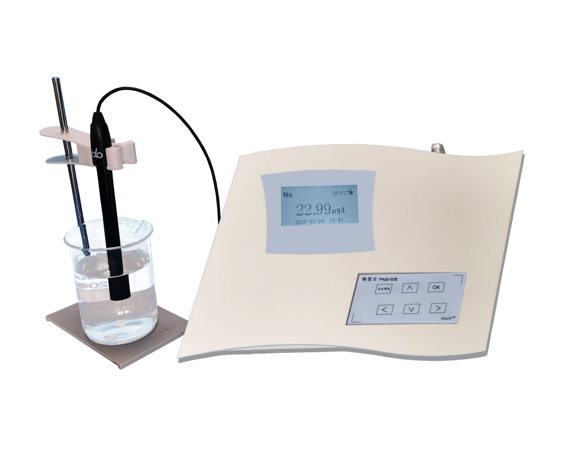 PNaS-50型 钠离子测定仪（钠度计）